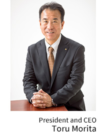 President and CEO: Toru Morita