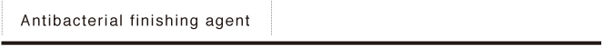 Antibacterial finishing agent